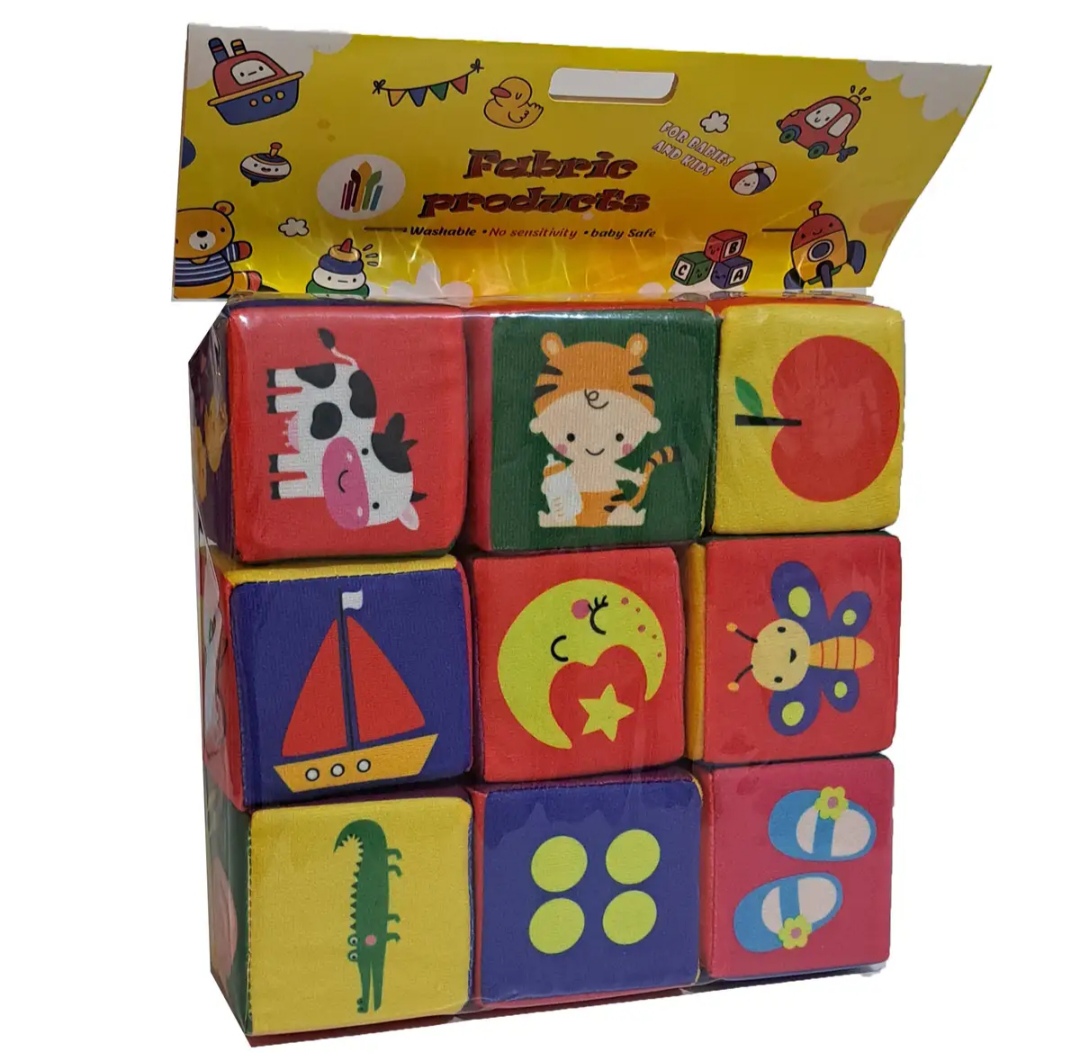 اسباب بازی مکعب